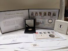 A Jane Austen 200th limited edition UK stamp, coin and bank note cover, a limited edition stamp