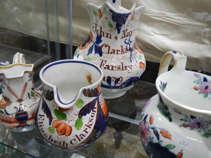 Two Victorian jugs inscribed John & Nan Clarkson and two others. - Image 2 of 2