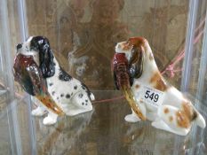 Two Royal Doulton hunting dogs.