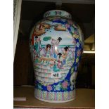 A hand painted Chinese vase.