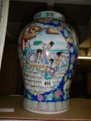 A hand painted Chinese vase.