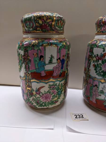 A pair of large Cantonese Famille Rose lidded ginger jars, 25.5 cm tall. - Image 2 of 6