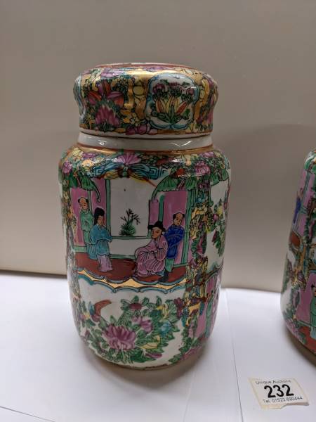 A pair of large Cantonese Famille Rose lidded ginger jars, 25.5 cm tall. - Image 4 of 6
