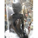 A Tom Greenshields bronze sculpture entitled 'Merry', 15 x 9 x 5".