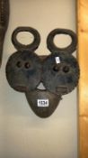 An African tribal mask (double round face)