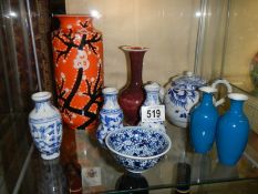 A collection of Chinese ceramics & porcelain including orange vase with bamboo design signed,