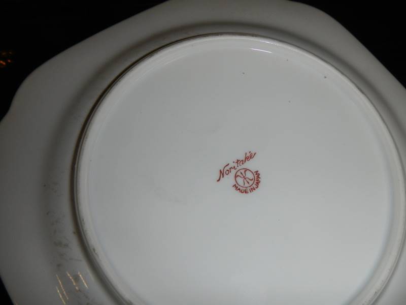 Thirty six pieces of Noritake tea ware. - Image 3 of 3