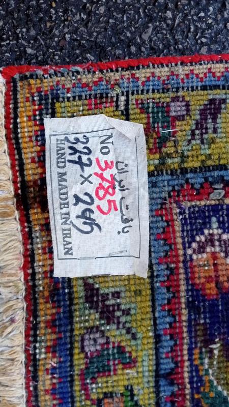 A multicoloured rug - 327cm x 295cm? (COLLECT ONLY) - Image 7 of 7
