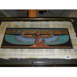 A framed and glazed Egyptian painting on papyrus.