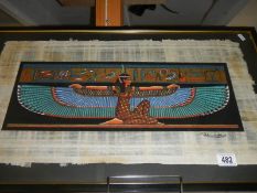A framed and glazed Egyptian painting on papyrus.