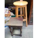 A pine stool and two other items. COLLECT ONLY.