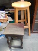 A pine stool and two other items. COLLECT ONLY.