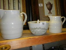 Three items of kitchen ware,.