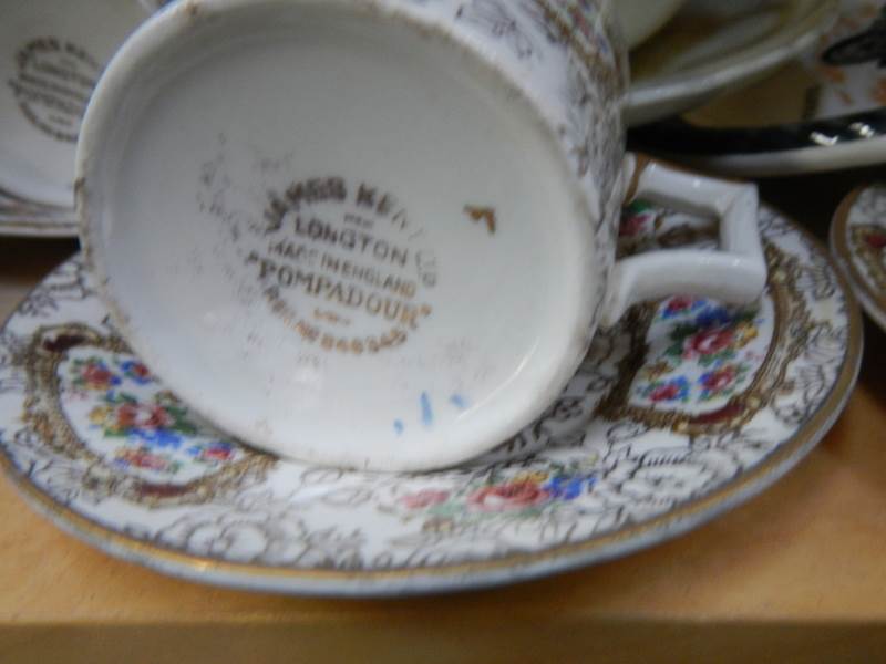 A part china tea set and transport related ceramics. - Image 3 of 3