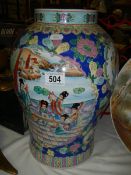 A 16" Chinese vase in good condition.