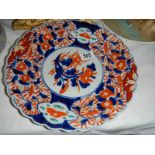 A good hand painted late 19th / early 20th century Chinese plate, in good condition, 12.5" diameter.