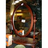 A mahogany toilet mirror. COLLECT ONLY.