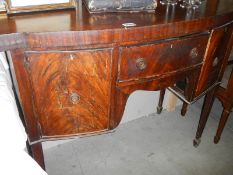 A mahogany sideboard. COLLECT ONLY.