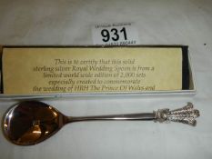 A sterling silver Royal Wedding spoon for The Prince of Wales and Lady Diana Spencer.