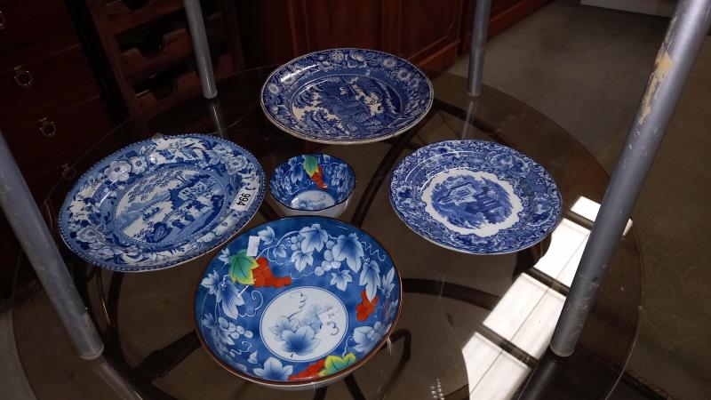 2 Chinese bowls & 3 Victorian blue & white plates - Image 2 of 2