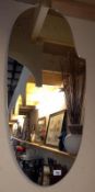 A 1970's retro wall mirror 92cm x 41cm COLLECT ONLY