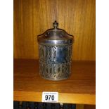 An Edwardian Walker & Hall silver plated sugar jar with glass liner