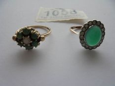 A vintage turquoise six stone ring in 9ct gold hm London 1959, size Q and a green/white stone ring