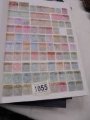 Five albums of UK and Commonwealth stamps including Victorian.