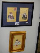 Three oriental framed and glazed watercolours in two frames.