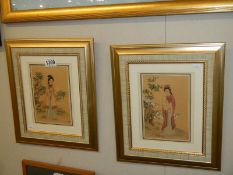 Two framed and glazed Chinese watercolours of ladies.