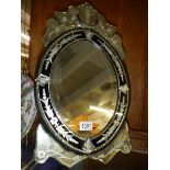 A retro style oval mirror, COLLECT ONLY.