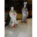 A good pair of early Chinese figures.