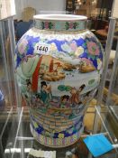 A 16" Chinese vase in good condition.