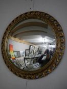 A gilt framed concave mirror, COLLECT ONLY.