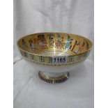 A Kaiser Theben Egyptian style 'Tut-Ankh-amun bowl.