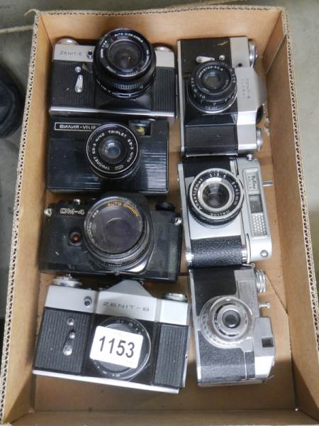 Seven SLR type 60/70's camera's. - Image 2 of 2