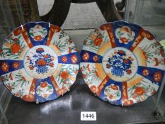 A pair of early 20th century oriental plates.