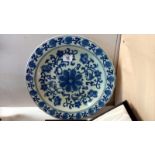 A large Chinese blue & white charger - diameter 36.5cm