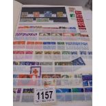 An stamp stock book of UK and foreign stamps including high value.