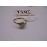A 9ct gold ring size N, 1.9 grams.