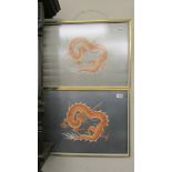 A pair of framed and glazed Chinese dragon embroideries, COLLECT ONLY.