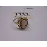 A gold cameo ring, size N, 2.2 grams.