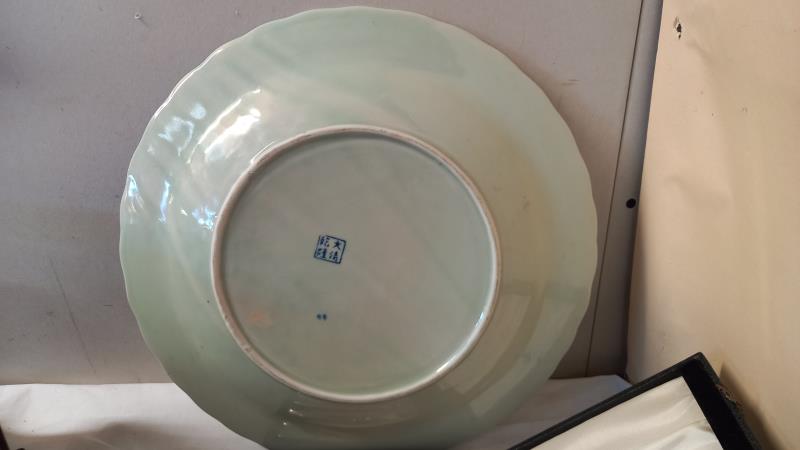 A large Chinese blue & white charger - diameter 36.5cm - Image 2 of 2