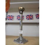 A chrome plate art deco table lamp.