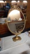 A brass ormalu dressing table mirror COLLECT ONLY