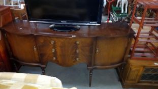 An Edwardian mahogany sideboard with serpentine front, COLLECT ONLY