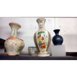 A signed Chinese vase (hole in bottom) & Portugal jardiniÃ¨re on stand etc.