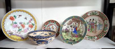 A Chinese blue & white dragon bowl & 4 plates
