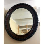 A vintage oval bevel edge mirror, COLLECT ONLY