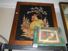 An oak framed tapestry and a tapestry making kit, COLLECT ONLY.